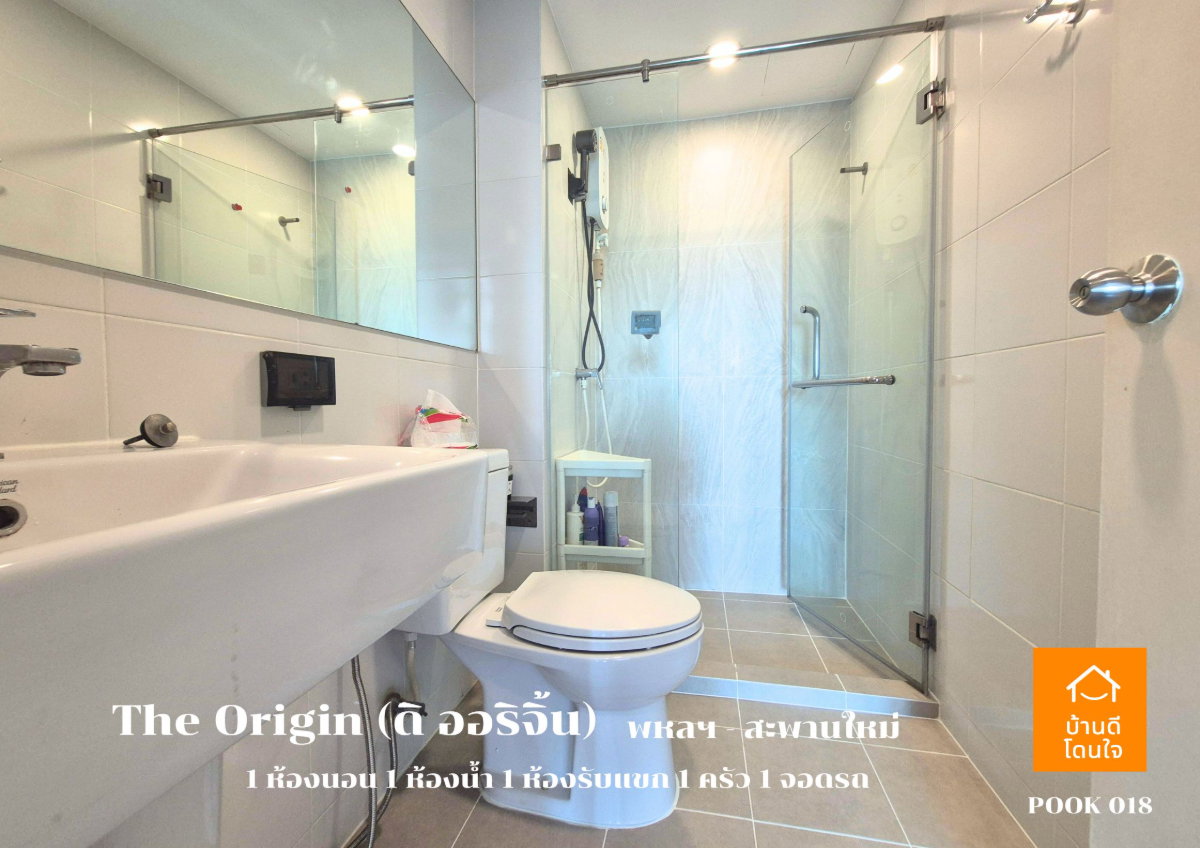 รูป ขายคอนโด The Origin พหลฯ - สะพานใหม่ (28.62 ตร.ม.) 1 นอน 1 น้ำ พร้อมอยู่ - รูปที่ 20/40