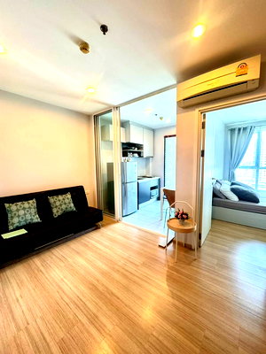 ขายคอนโด : B0062 ขาย ซื้อ คอนโด แจ้งวัฒนะ The Base Chaengwattana เดอะ เบส แจ้งวัฒนะ ราคาถูก สนใจ Line: @951qfbfi