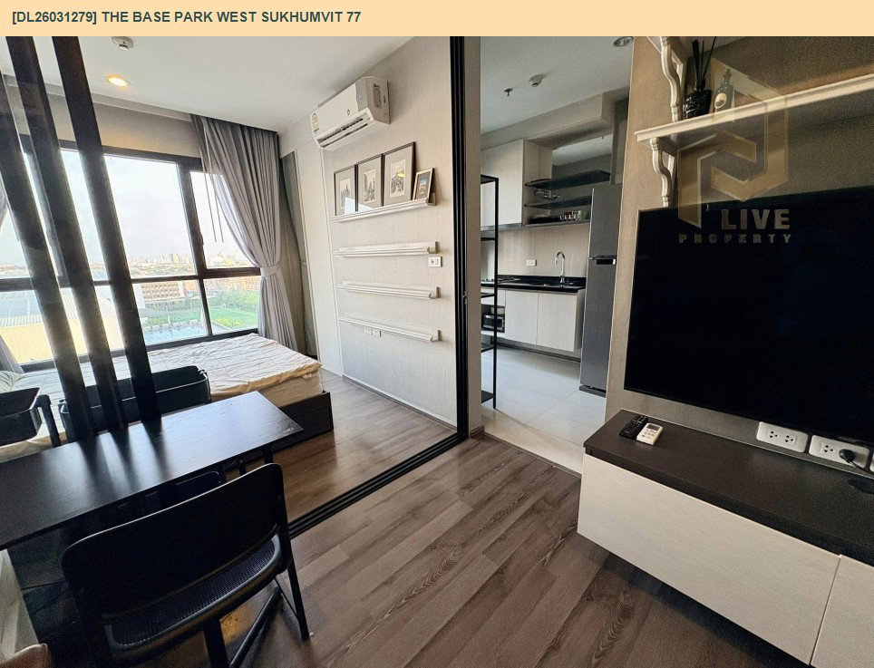 รูป DL26031279 ให้เช่าคอนโด เดอะ เบส พาร์ค เวสต์ สุขุมวิท 77 (The Base Park West Sukhumvit 77) ใกล้ BTS อ่อนนุช พร้อมเข้าอยู่ โทรด่วน 0656133286 LineID @534wlwof - รูปที่ 3/7