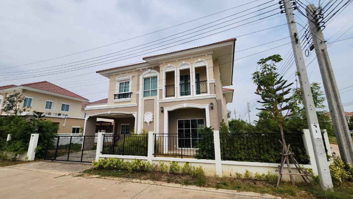 picture Baan Lalin The Prestige Prachauthit-Suksawat - 2/7