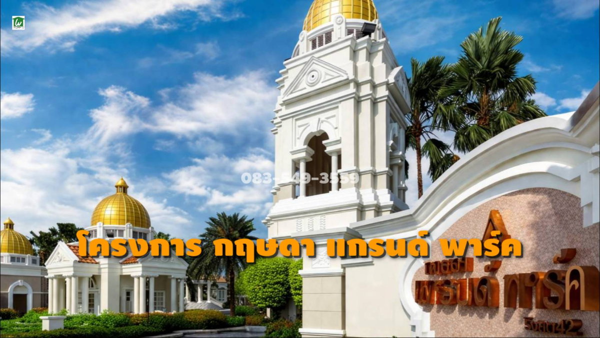 รูป ขายบ้านเดี่ยว 2ชั้น ใกล้ม.ธรรรมศาสตร์ ต.คลองหนึ่ง อ.คลองหลวง จ.ปทุมธานี - รูปที่ 26/26