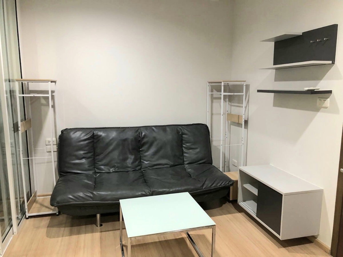 picture Available nowðTheBase Chaengwattana - 3/5