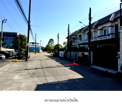 ทาวน์เฮ้าส์ 17.5 ตร.วา โครงการ เดอะ ปาร์ค @ แฟชั่น รัชดา-รามอินทรา (รังสิยาเดิม) กรุงเทพมหานคร บึงกุ่ม กรุงเทพมหานคร 2.4M