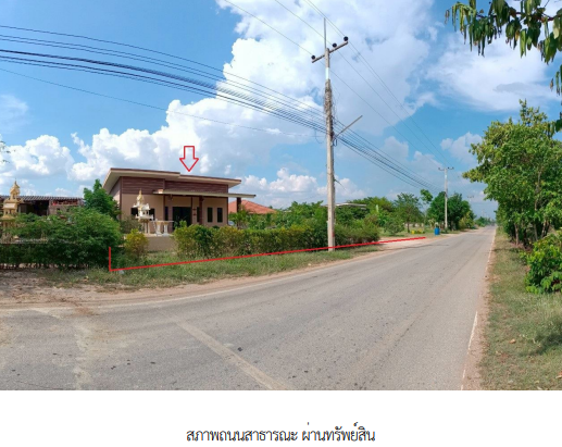 รูป บ้านเดี่ยว, 400 ตร.วา, บ้านเดี่ยว ด่านมะขามเตี้ย กาญจนบุรี, ด่านมะขามเตี้ย, กาญจนบุรี, 2.4M - รูปที่ 3/17