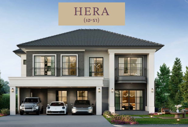 āļĢāļđāļāļ āļēāļāđāļŪāļĢāļē