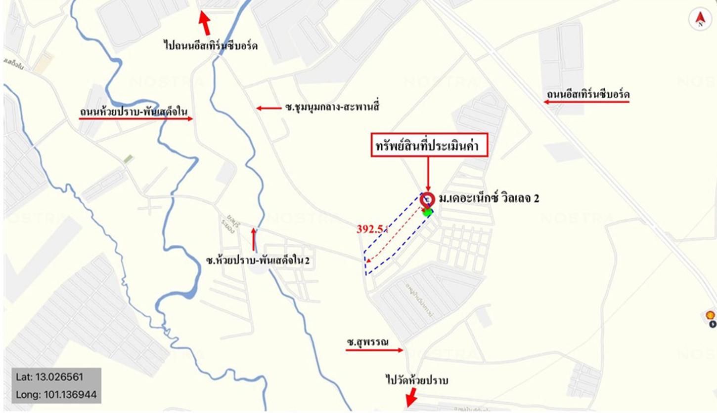 รูป ทาวน์เฮ้าส์ สำหรับขาย เดอะ เน็กซ์ วิลเลจ 2 บ่อวิน ศรีราชา ชลบุรี - รูปที่ 15/16