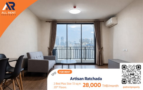 🌟 Rare Item! Spacious room with complete functionality: Artisan Ratchada 2 Bed Plus, over 70 sq.m., for just 28,000 THB.