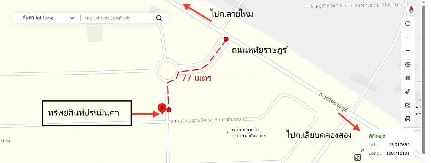 รูป บ้านเดี่ยว สำหรับขาย บริทาเนีย วงแหวน-หทัยราษฎร์ บึงคำพร้อย ลำลูกกา ปทุมธานี - รูปที่ 14/14