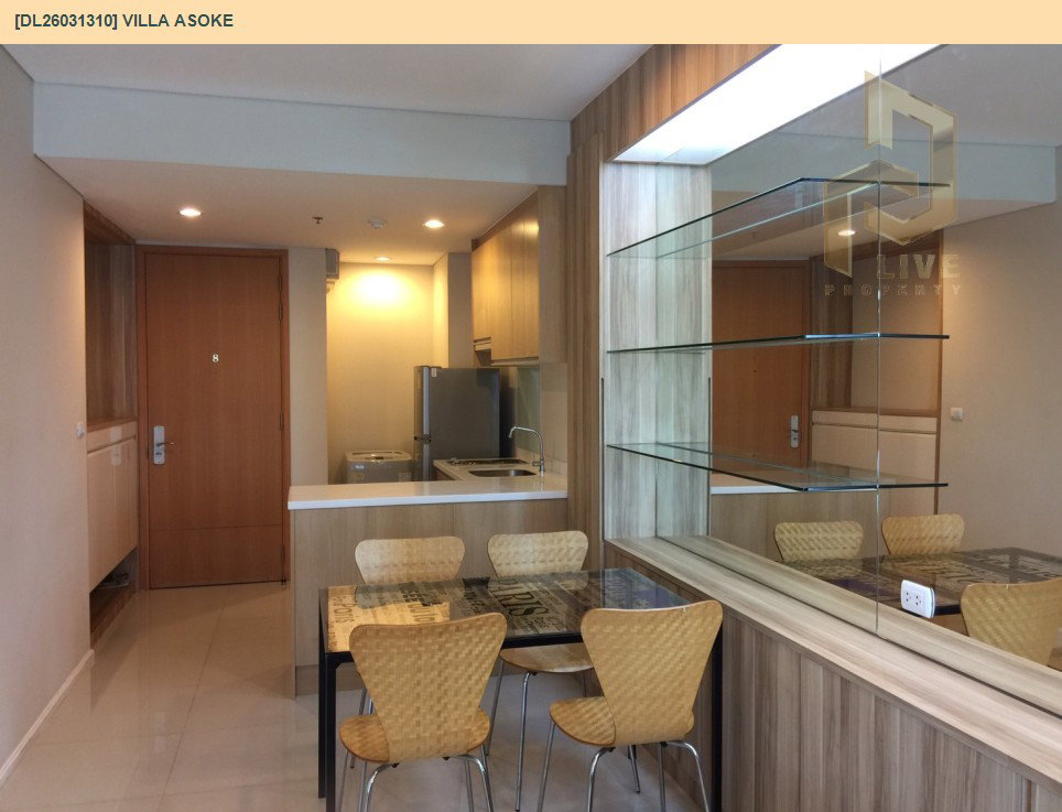 รูป DL26031310 ให้เช่าคอนโด วิลล่า อโศก (Villa Asoke) ใกล้ MRT เพชรบุรี พร้อมเข้าอยู่ โทรด่วน 0656259498 LineID @257sxzzu - รูปที่ 5/6