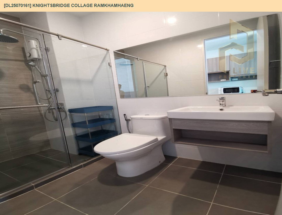 รูป DL25070161 ให้เช่าคอนโด ไนท์บริดจ์ คอลลาจ รามคำแหง (Knightsbridge Collage Ramkhamhaeng) ใกล้ MRT หัวหมาก พร้อมเข้าอยู่ โทรด่วน 0656133286 LineID @534wlwof - รูปที่ 6/7