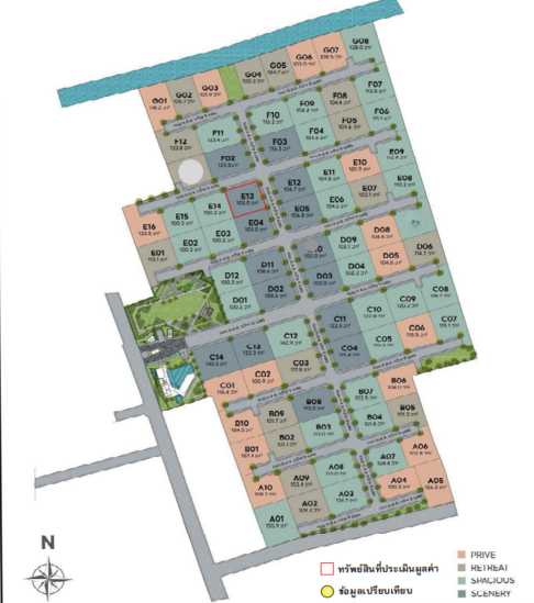 รูป บ้านเดี่ยว, 103 ตร.วา, บ้านเดี่ยว โครงการ เดอะ ซิตี้ บรมราชชนนี-ทวีวัฒนา กรุงเทพมหานคร, ทวีวัฒนา, กรุงเทพมหานคร, 19.8M - รูปที่ 37/38