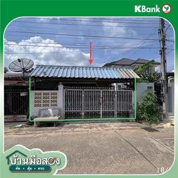 รูป บ้านเดี่ยว สำหรับขาย - ปากแพรก เมืองกาญจนบุรี กาญจนบุรี - รูปที่ 12/14