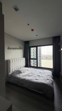 🎉 ให้เช่าคอนโด เดอะ โพลิแทน รีฟ อาคาร  ชั้น  2 ห้องนอน ขนาด 52 ตรม ใกล้ สะพานพระนั่งเกล้า