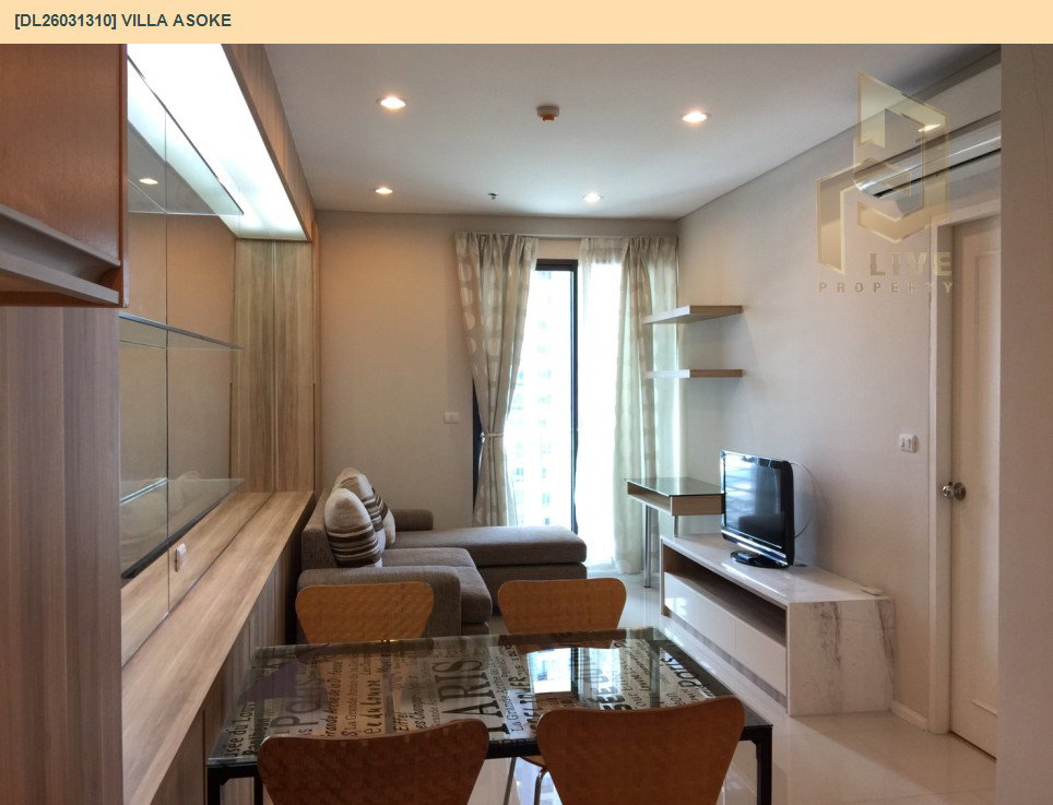 รูป DL26031310 ให้เช่าคอนโด วิลล่า อโศก (Villa Asoke) ใกล้ MRT เพชรบุรี พร้อมเข้าอยู่ โทรด่วน 0656259498 LineID @257sxzzu - รูปที่ 2/6