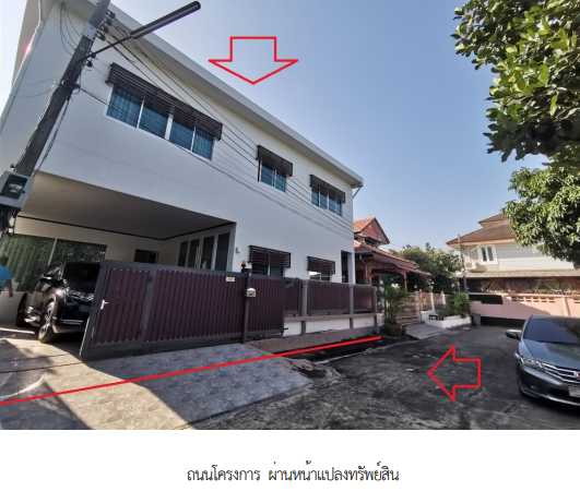 picture HOME, 60.2 Sq.w., บ้านเดี่ยว โครงการ ร่มไทร การ์เด้นวิลล์ กรุงเทพมหานคร, Bang Bon, Bangkok | 5.2M - 4/32