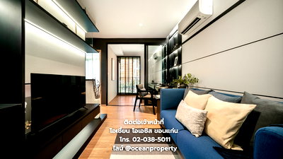 Condos for sale 62 BLOCS Market : Condo for Sale at Ocean Oasis Khon Kaen – 34.93 sq.m. Unit, Starting from THB 2.39 Million, Buy Directly from the Ocean Oasis Sales Team