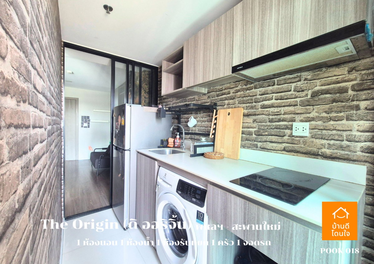 รูป ขายคอนโด The Origin พหลฯ - สะพานใหม่ (28.62 ตร.ม.) 1 นอน 1 น้ำ พร้อมอยู่ - รูปที่ 18/40