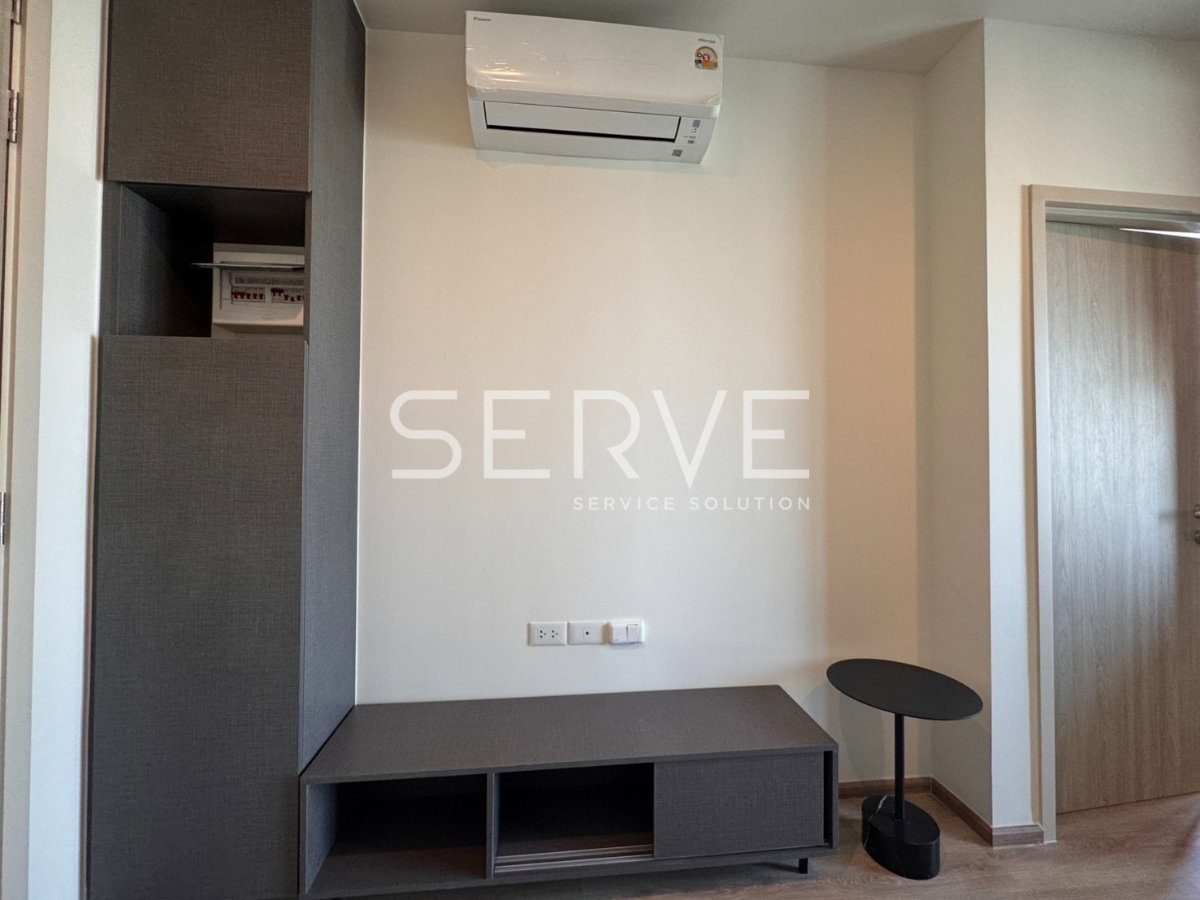 รูป 🔥ห้องใหม่ 1นอน ไซส์ใหญ่ ชั้นสูงสุด 20+ วิวโล่ง เฟอร์จัดเต็ม พร้อมอยู่ คอนโดใหม่ ทำเลดีมาก ใกล้ MRT พระราม 9 @ NUE District R9 - รูปที่ 5/7