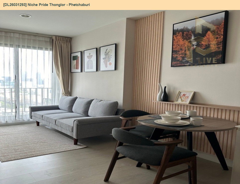 รูป DL26031293 ให้เช่าคอนโด นิช ไพรด์ ทองหล่อ - เพชรบุรี (Niche Pride Thonglor - Phetchaburi) ใกล้ MRT เพชรบุรี พร้อมเข้าอยู่ โทรด่วน 0614453194 LineID @162cjixi - รูปที่ 8/13