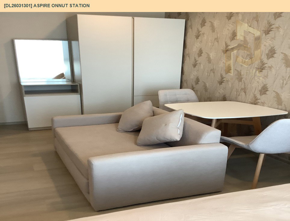 รูป DL26031301 ให้เช่าคอนโด แอสปาย อ่อนนุช สเตชั่น (Aspire Onnut Station) ใกล้ - พร้อมเข้าอยู่ โทรด่วน 0656259498 LineID @257sxzzu - รูปที่ 8/10