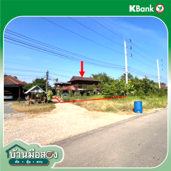 รูป บ้านเดี่ยว สำหรับขาย - วังกะพี้ เมืองอุตรดิตถ์ อุตรดิตถ์ - รูปที่ 8/10