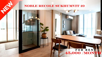 คอนโดให้เช่า : 🍀🍀 Fully furnished💝 ให้เช่า📌 โนเบิลรีโคล สุขุมวิท 19(Line:@rent2022)BTS อโศก✨พร้อมเข้าอยู่  ✨ A1867