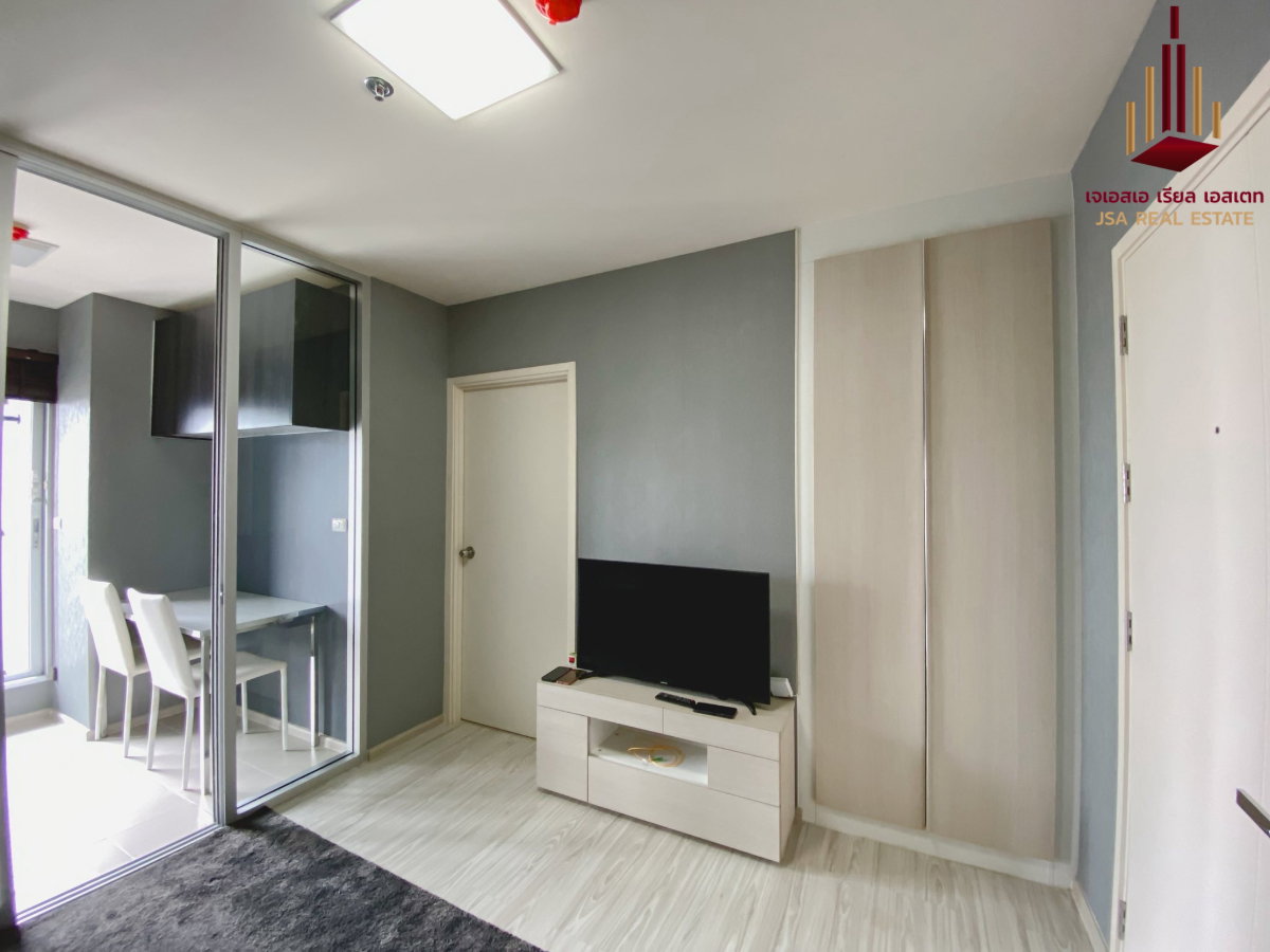 รูป ✨ ขาย แอสปาย รัตนาธิเบศร์ 2 ✨ ราคา 1,690,000 บาท - รูปที่ 3/7