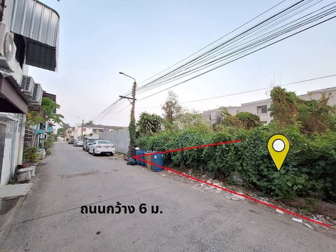 ขายที่ดินซอยนวลจันทร์ 164 ตร.ว. ใกล้ถนนเกษตรนวมินทร์  ห่างปากซอยนวลจันทร์ ซอย6 เพียง 50 ม.