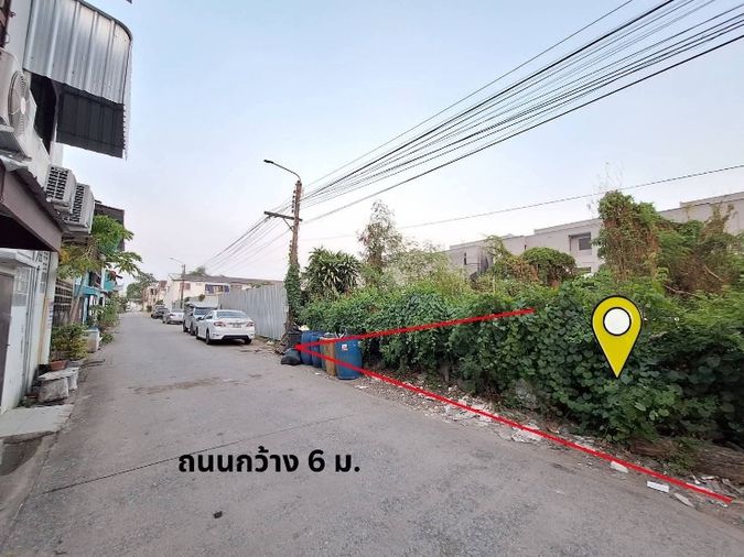 ขายที่ดินซอยนวลจันทร์ 164 ตร.ว. ใกล้ถนนเกษตรนวมินทร์  ห่างปากซอยนวลจันทร์ ซอย6 เพียง 50 ม.