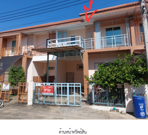 รูป ทาวน์เฮ้าส์, 21.2 ตร.วา, ทาวน์เฮ้าส์ โครงการ ไอลีฟ ทาวน์ ประชาอุทิศ 90 สมุทรปราการ, พระสมุทรเจดีย์, สมุทรปราการ, 2M - รูปที่ 5/22