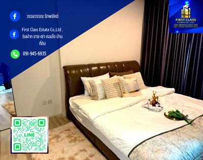 Condos for rent : 🧣 Condo For Rent The Key Sathorn - Charoenrat !!