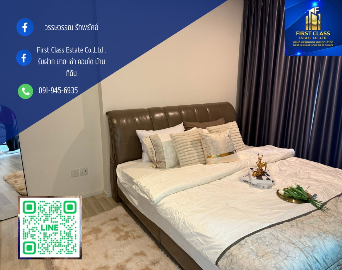 picture ð§Ģ Condo For Rent The Key Sathorn - Charoenrat !! - 1/10