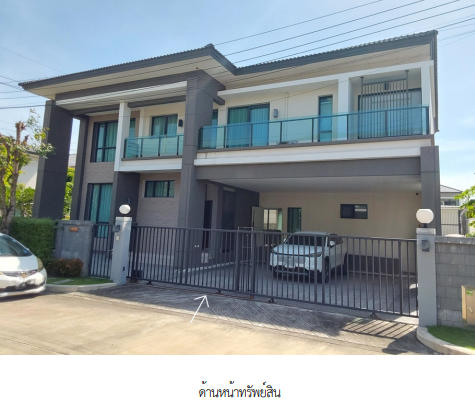 รูป บ้านเดี่ยว, 103 ตร.วา, บ้านเดี่ยว โครงการ เดอะ ซิตี้ บรมราชชนนี-ทวีวัฒนา กรุงเทพมหานคร, ทวีวัฒนา, กรุงเทพมหานคร, 19.8M - รูปที่ 7/38