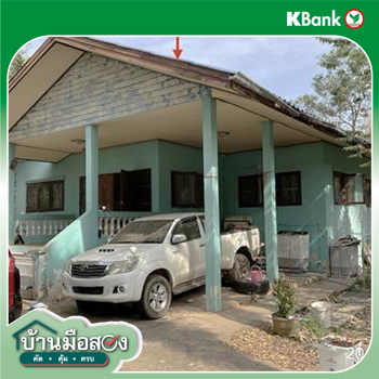 รูป บ้านเดี่ยว สำหรับขาย - นนทรี กบินทร์บุรี ปราจีนบุรี - รูปที่ 14/16