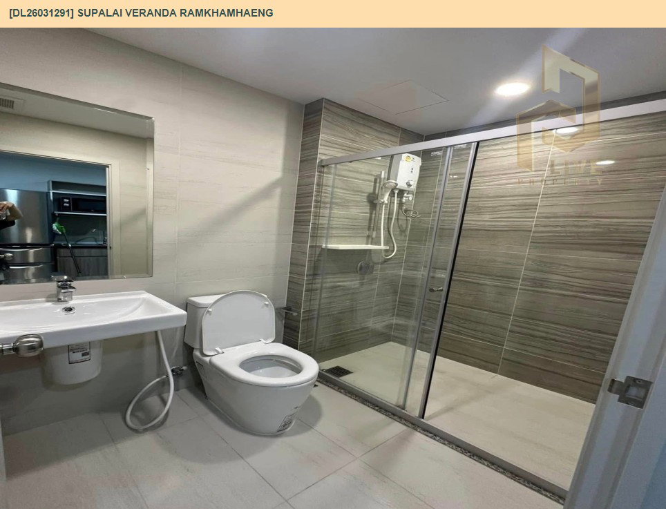 รูป DL26031291 ให้เช่าคอนโด ศุภาลัย เวอเรนด้า รามคำแหง  (Supalai Veranda Ramkhamhaeng) ใกล้ MRT ราชมังคลา พร้อมเข้าอยู่ โทรด่วน 0656133286 LineID @534wlwof - รูปที่ 4/4