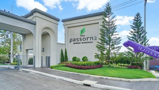 Project Passorn 2 Bangna - Wongwaen Picture - 2/11