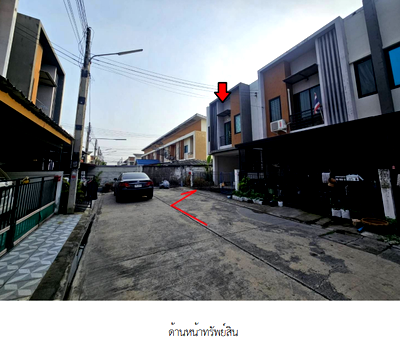 ทาวน์โฮม พานทอง ชลบุรี : ทาวน์เฮ้าส์, 30 ตร.วา, ทาวน์เฮ้าส์ โครงการ สิรัชชา อีสท์ตัน ทาวน์ ชลบุรี, พานทอง, ชลบุรี, 2.6M