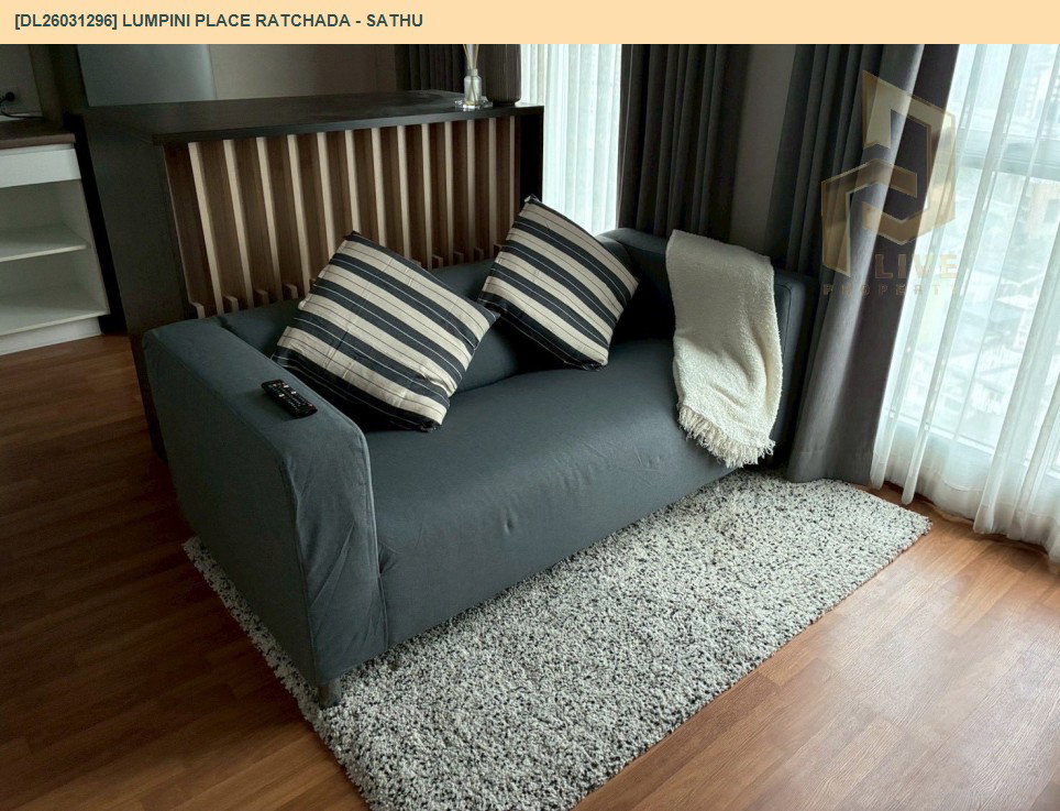 รูป DL26031296 ขายคอนโด ลุมพินี เพลส รัชดา - สาธุ (Lumpini Place Ratchada - Sathu) ใกล้ BTS ช่องนนทรี พร้อมเข้าอยู่ โทรด่วน 0800343450 LineID @655ebbvc - รูปที่ 2/13