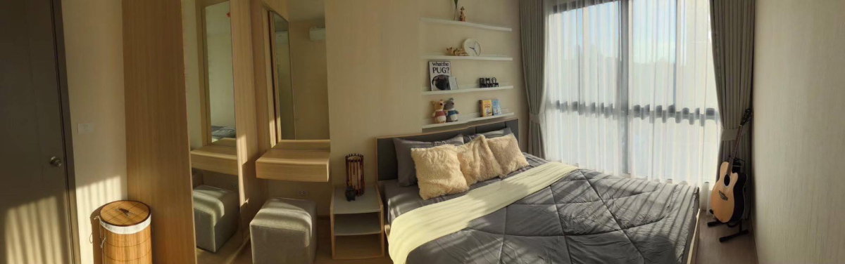 picture For   rent   IDEO O2      🔴🔴 - 3/10