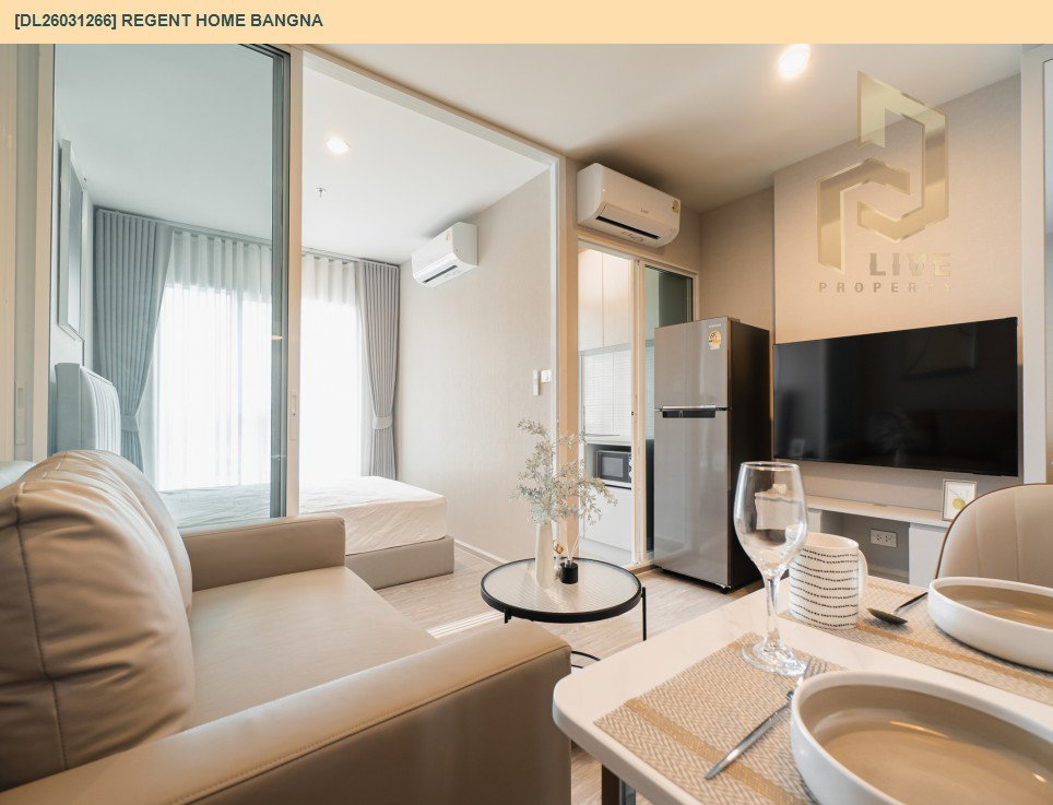 รูป DL26031265 ให้เช่าคอนโด รีเจ้นท์ โฮม บางนา (Regent home bangna) ใกล้ BTS บางนา พร้อมเข้าอยู่ โทรด่วน 0656259498 LineID @257sxzzu - รูปที่ 10/16