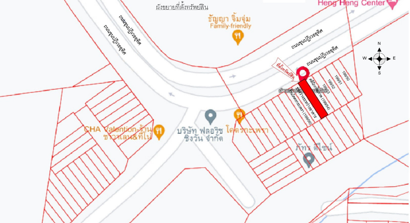 รูป อาคารพาณิชย์, 22.1 ตร.วา, อาคารพาณิชย์ เมืองเพชรบูรณ์ เพชรบูรณ์, เมืองเพชรบูรณ์, เพชรบูรณ์, 2.5M - รูปที่ 6/7