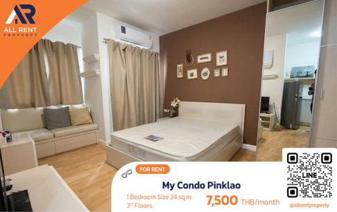 🔥 Urgent rental! My Condo Pinklao, beautiful 1-bedroom unit, only 7,500 THB/month. Great price!
