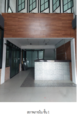 รูป อาคารพาณิชย์, 52.6 ตร.วา, อาคารพาณิชย์ โครงการ ทรัพย์สมบูรณ์ สุขเจริญ 2 สมุทรปราการ, พระสมุทรเจดีย์, สมุทรปราการ, 8.6M - รูปที่ 8/35