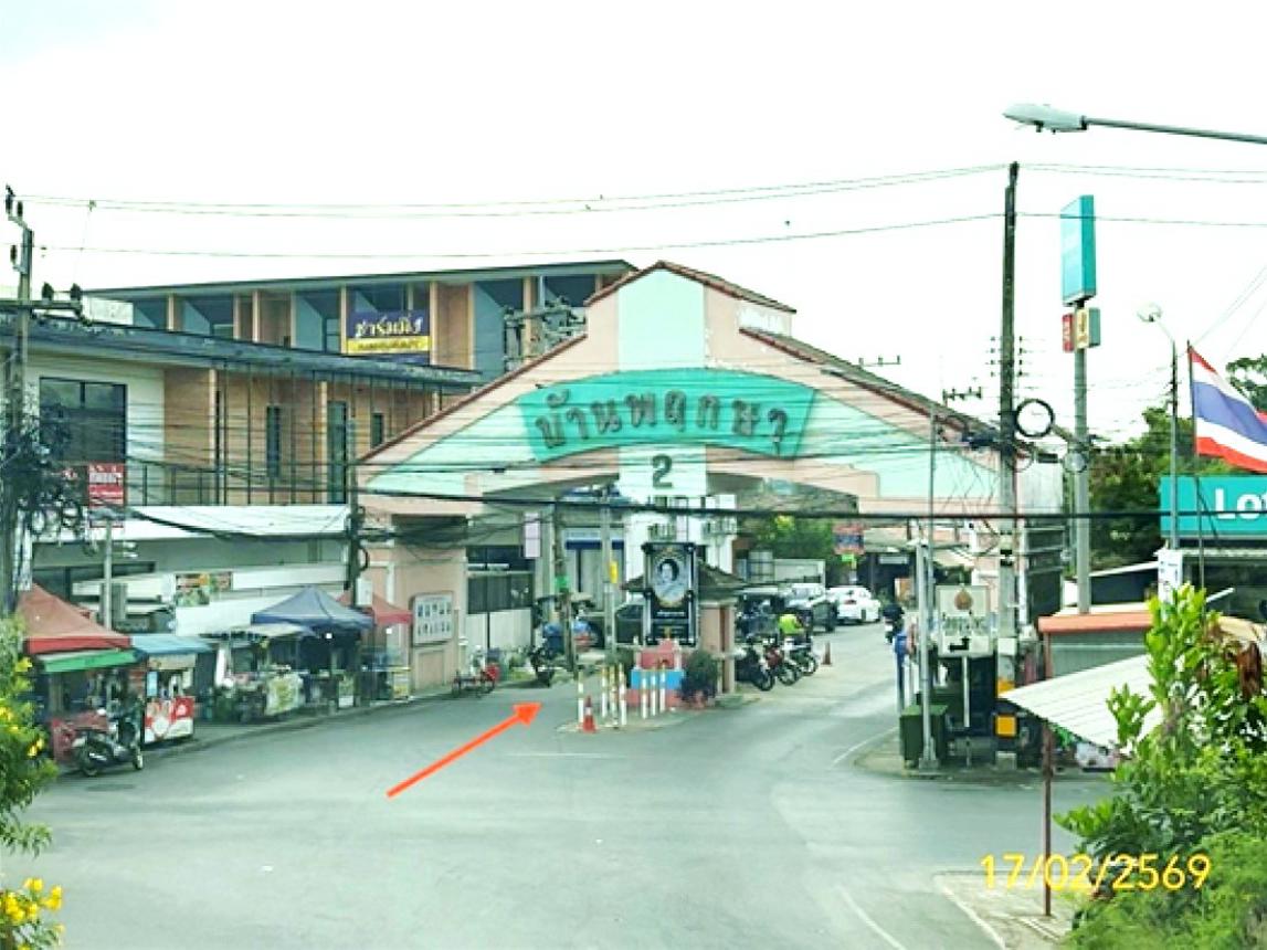 รูป ทาวน์เฮ้าส์ สำหรับขาย บ้านพฤกษา 2 ลำผักกูด ธัญบุรี ปทุมธานี - รูปที่ 10/14
