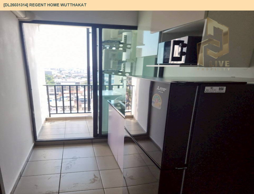 รูป DL26031314 ให้เช่าคอนโด  รีเจ้นท์ โฮม วุฒากาศ (Regent Home Wutthakat) ใกล้ BTS วุฒากาศ พร้อมเข้าอยู่ โทรด่วน 0842740999 LineID @523dslwi - รูปที่ 4/5