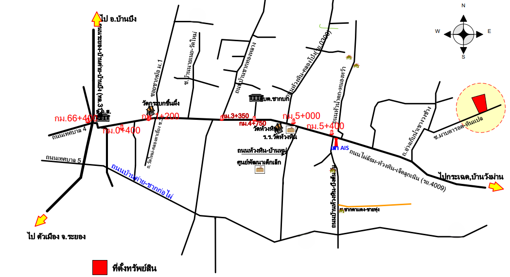 picture PROPERTY 3345.9 Sq.w. Ban Khai Rayong for 11.1M - 11/11