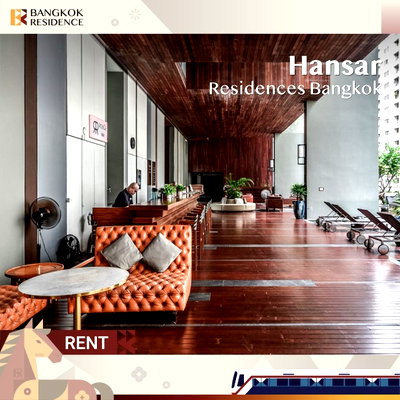 คอนโดให้เช่า : Hansar Residences Bangkok💎 Ultra-Spacious Luxury Unit 💎 Elegant Luxury Living in Ratdamri Location 