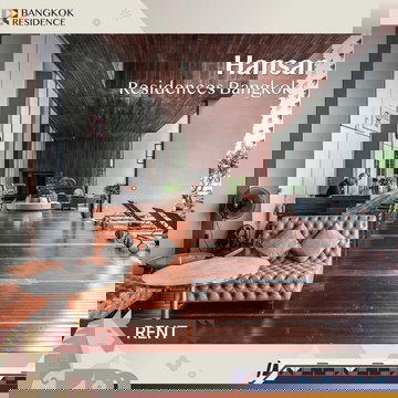 Hansar Residences Bangkok💎 Ultra-Spacious Luxury Unit 💎 Elegant Luxury Living in Ratdamri Location