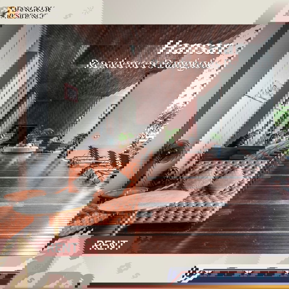 รูป Hansar Residences Bangkok💎 Ultra-Spacious Luxury Unit 💎 Elegant Luxury Living in Ratdamri Location - รูปที่ 1/6