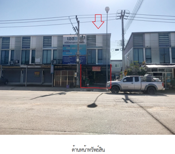 รูป อาคารพาณิชย์, 22.1 ตร.วา, อาคารพาณิชย์ เมืองเพชรบูรณ์ เพชรบูรณ์, เมืองเพชรบูรณ์, เพชรบูรณ์, 2.5M - รูปที่ 4/7